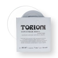 Лента "TORIONI"  / "BLITZ"   RT-07   корсетная (регилин)   7 мм  50 м белый