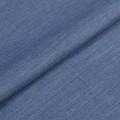 Gamma Костюмная ткань ФАСОВКА SUTF-005N 78\% полиэстер, 17\% вискоза, 5\% спандекс 150 х 150 см 24 дымчато-синий меланж/smoky blue melange
