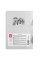 "Аква-колор"   IZO-SBS-0740   Скетчбук   A5   200  г/м2  20.3 х  14.5 см  твердый переплет   40 л. 04_Horses in white