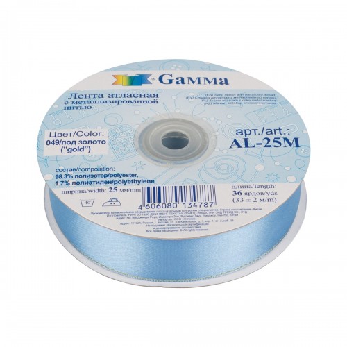Лента атласная 25 мм  "Gamma"   AL-25M   двухстор. с металл. нитью   33 м ± 2 м №049 голубой/золото