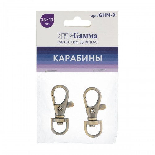 Фурнитура сумочная металл "Gamma"   GHM-9   Карабин   9 мм  5 x  2 шт. №24 под бронзу