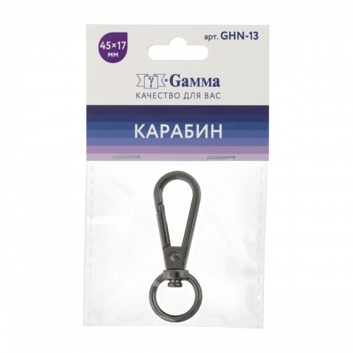 Фурнитура сумочная металл "Gamma"   GHN-13   Карабин   13 мм  5 x  1 шт. №06 под черный никель