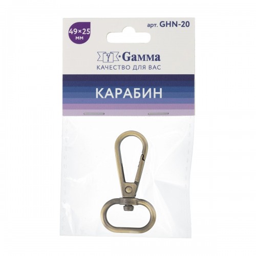 Фурнитура сумочная металл "Gamma"   GHN-20   Карабин   20 мм  5 x  1 шт. №24 под бронзу