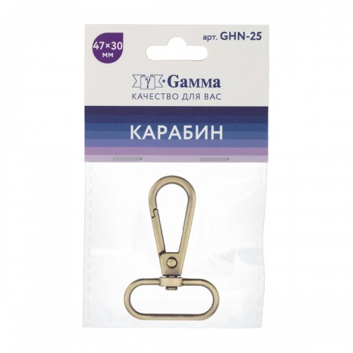 Фурнитура сумочная металл "Gamma"   GHN-25   Карабин   25 мм  5 x  1 шт. №24 под бронзу