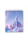 "Светоч"   80А41   Артбук (Скетчбук), матовая ламинация, блок белый, с жесткой подложкой,   120 г/м2  175*200 мм  на гребне   80 л.  2 шт. Небесная сказка 01059