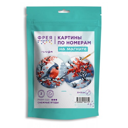 "ФРЕЯ"   PNBM-020   Набор для раскрашивания по номерам (на магните)   9 х  9 см "Снежные ягоды"