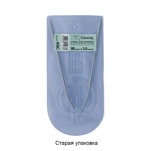 Спицы  GAMMA круговые   KNC   алюминий  d 3.0 мм  80 см  1 шт с покрытием