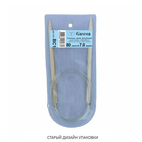 Спицы  GAMMA круговые   BC1   бамбук  d 7.0 мм  80 см  1 шт .