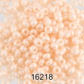 Бисер Чехия круглый 4 10/0 2.3 мм 500 г 16218 (Ф298) жемчужный