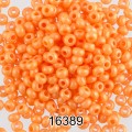 Бисер Чехия круглый 4 10/0 2.3 мм 500 г 16389 (Ф407) оранжевый