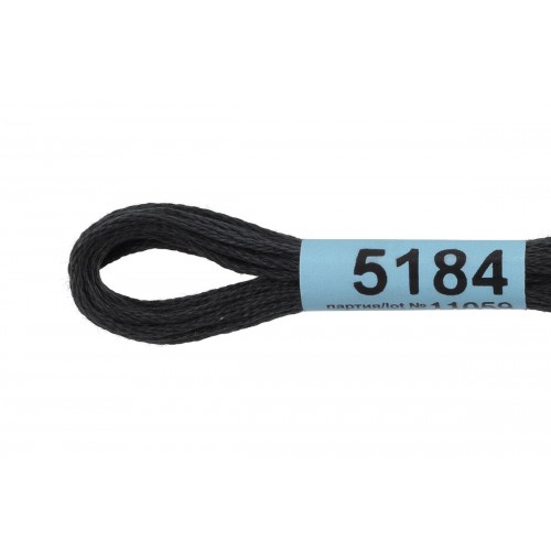 Нитки для вышивания "Gamma"    мулине  ( 3173-6115 )  100\% хлопок   24 x  8 м №5184 черно-серый