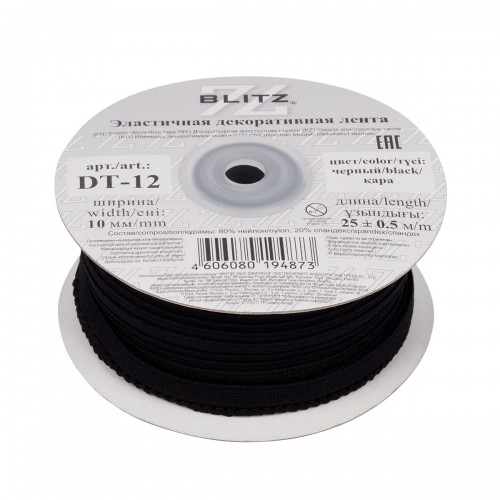 Лента "BLITZ"   DT-12    эластичная   10 мм  25 м ± 0.5 черный