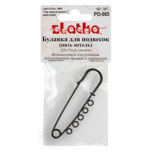 "Zlatka"   Булавка для подвесок   PO-065   6.5 см №03 под черный никель