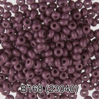 Бисер Чехия "GAMMA" круглый 2   10/0   2.3 мм  50 г  1-й сорт B168 т.лиловый ( 23040 )