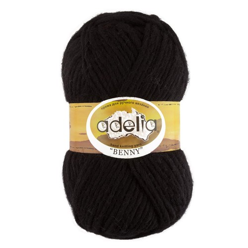 Пряжа ADELIA "BENNY"   100\% шерсть   5 шт. х  100 г  96 м ± 5 м №707 ЧЁРНЫЙ