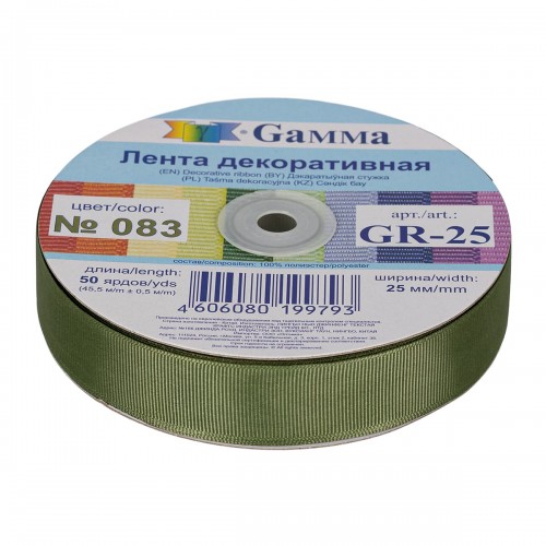 "Gamma"   репсовая лента   GR-25   25 мм  1 "  45.5 м №083 хаки