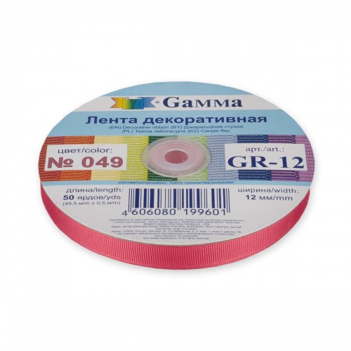 "Gamma"   репсовая лента   GR-12   12 мм  1/2 "  45.5 м №049 св.красный