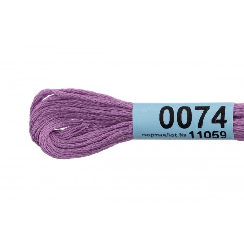 Нитки для вышивания "Gamma"    мулине  ( 0001-0206 )  100\% хлопок   24 x  8 м №0074 сиреневый