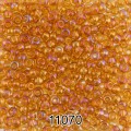 Бисер Чехия круглый 1 10/0 2.3 мм 500 г 11070 (Ф491) песочный
