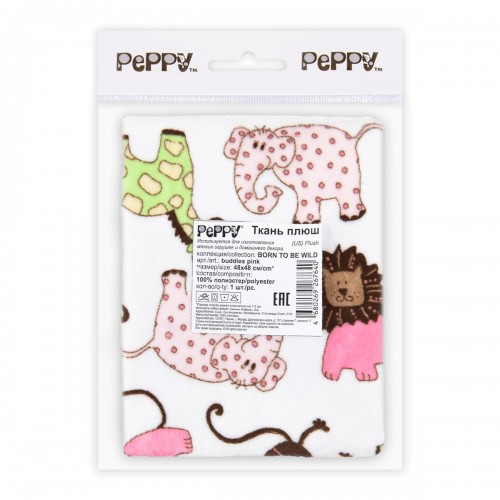 "PEPPY"   Плюш   BORN TO BE WILD   ФАСОВКА   48 x 48 см  440 г/кв.м ± 5   100\% полиэстер buddies pink