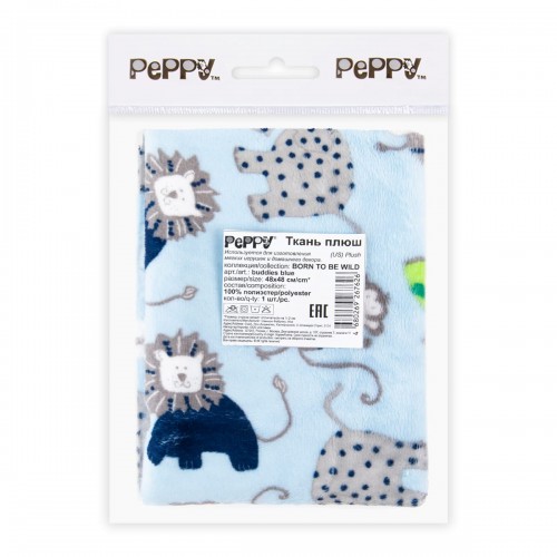 "PEPPY"   Плюш   BORN TO BE WILD   ФАСОВКА   48 x 48 см  440 г/кв.м ± 5   100\% полиэстер buddies blue