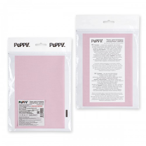Ткань для пэчворка PEPPY   КРАСКИ ЖИЗНИ   ФАСОВКА   50 x 55 см  140 г/кв.м ± 5   100\% хлопок 13-2806 бл.розовый