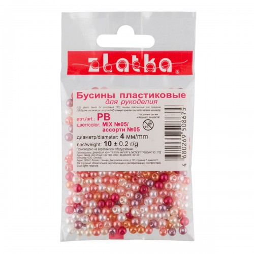Бусина "Zlatka"   MIX   пластик   PB   4 мм  10 х  10 г ± 0.2 г №05 ассорти