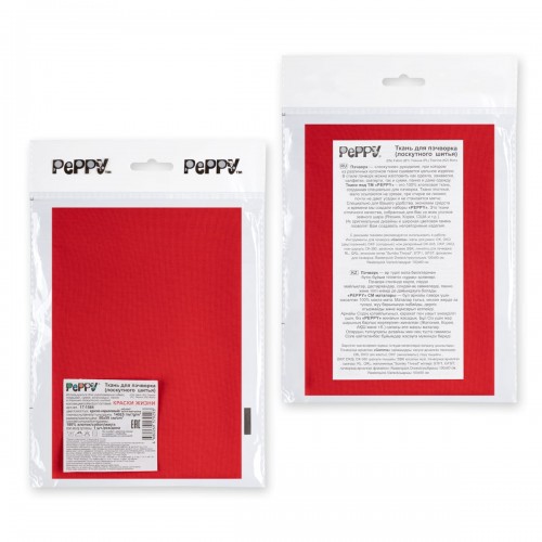 Ткань для пэчворка PEPPY   КРАСКИ ЖИЗНИ   ФАСОВКА   50 x 55 см  140 г/кв.м ± 5   100\% хлопок 17-1564 красно-коралловый