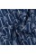 Ткань "PEPPY"   Ткань муслиновая   ФАСОВКА   EMBRACE   100\% хлопок   100 х  125 см  Shannon Fabrics premier archer cobalt