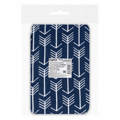 Ткань "PEPPY"   Ткань муслиновая   ФАСОВКА   EMBRACE   100\% хлопок   100 х  125 см  Shannon Fabrics premier archer cobalt