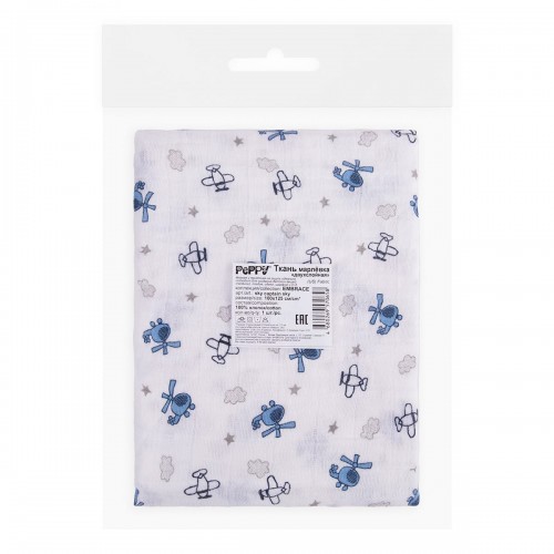 Ткань "PEPPY"   Ткань муслиновая   ФАСОВКА   EMBRACE   100\% хлопок   100 х  125 см  Shannon Fabrics sky captain sky