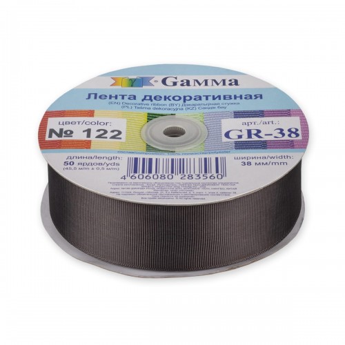 "Gamma"   репсовая лента   GR-38   38 мм  1.1/2 "  45.5 м №122 т.серый