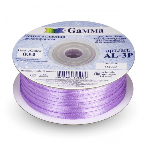 Лента атласная 3 мм ( 1/8 ")  "Gamma"   AL-3P   двухстор.   91.4 м №034 т.сиреневый