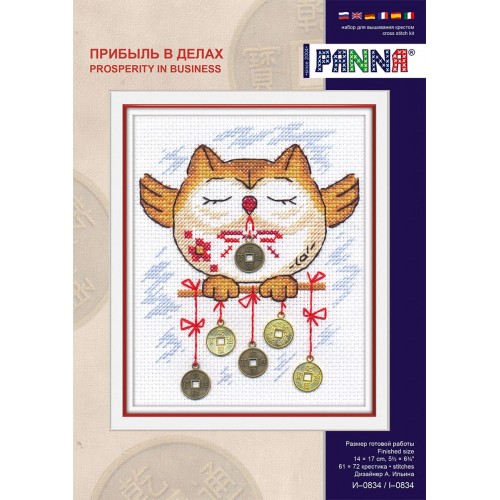 Набор для вышивания "PANNA" I-0834   "Прибыль в делах" 14  х 17  см