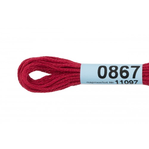 Нитки для вышивания "Gamma"    мулине  ( 0820-3070 )  100\% хлопок   24 x  8 м №0867 т.красный