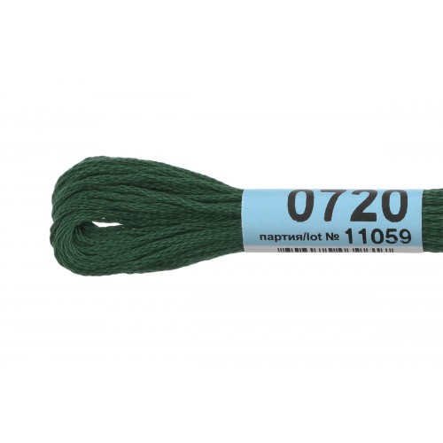 Нитки для вышивания "Gamma"    мулине  ( 0207-0819 )  100\% хлопок   24 x  8 м №0720 т.зеленый