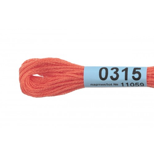 Нитки для вышивания "Gamma"    мулине  ( 0207-0819 )  100\% хлопок   24 x  8 м №0315 красно-оранжевый