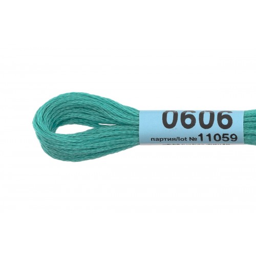 Нитки для вышивания "Gamma"    мулине  ( 0207-0819 )  100\% хлопок   24 x  8 м №0606 бирюза