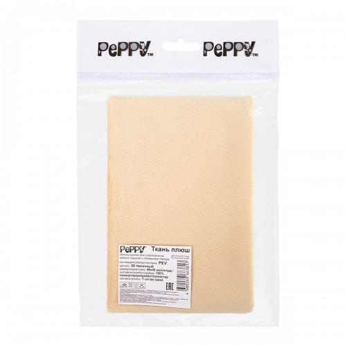"PEPPY"   Плюш   PEV   ФАСОВКА   48 x 48 см  273 г/кв.м ± 5   100\% полиэстер 09 песочный/camel
