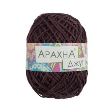 Пряжа ARACHNA "Jute"   100\% джут   5 шт. х  100 г ± 10 г  90 м ± 5 м № 006 коричневый