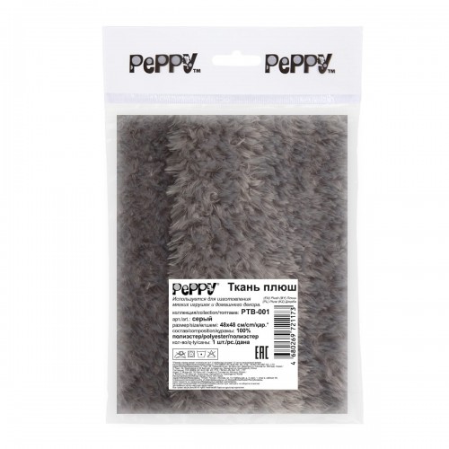 "PEPPY"   Плюш   PTB-001   ФАСОВКА   48 x 48 см  446 г/кв.м ± 5   100\% полиэстер серый/silver