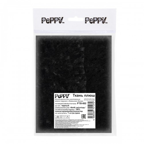 "PEPPY"   Плюш   PTB-002   ФАСОВКА   48 x 48 см  288 г/кв.м ± 5   100\% полиэстер черный/black