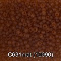 Бисер Чехия GAMMA круглый 3 10/0 2.3 мм 10 х 5 г 1-й сорт C631mat коричневый мат. ( 10090 )