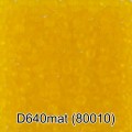 Бисер Чехия GAMMA круглый 4 10/0 2.3 мм 50 г 1-й сорт D640mat желтый мат. ( 80010 )