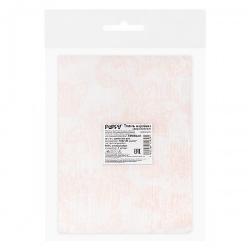 Ткань "PEPPY"   Ткань муслиновая   ФАСОВКА   EMBRACE   100\% хлопок   100 х  125 см  Shannon Fabrics garden toile pink