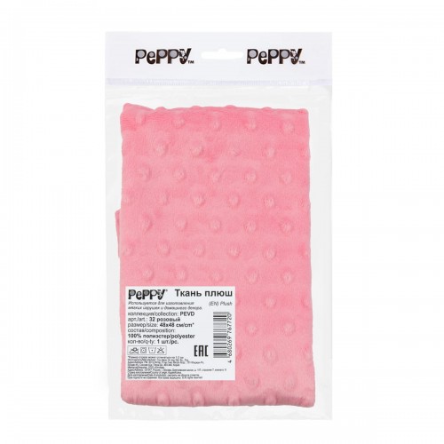 "PEPPY"   Плюш   PEVD   ФАСОВКА   48 x 48 см  309 г/кв.м ± 5   100\% полиэстер 32 розовый