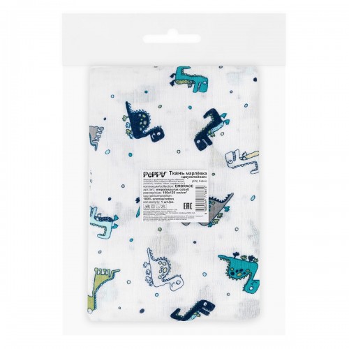 Ткань "PEPPY"   Ткань муслиновая   ФАСОВКА   EMBRACE   100\% хлопок   100 х  125 см  Shannon Fabrics empotosaurus cobalt