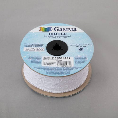 Шитье "Gamma"   43 мм  GYEM-4301   в рулоне   10 м ± 0.2 м  Турция белый