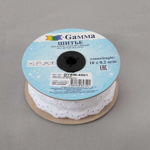 Шитье "Gamma"   40 мм  GYEM-4001   в рулоне   10 м ± 0.2 м  Турция белый