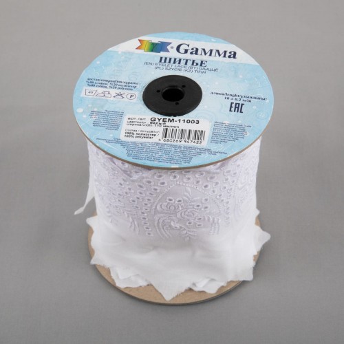 Шитье "Gamma"   110 мм  GYEM-11003   в рулоне   10 м ± 0.2 м  Турция белый